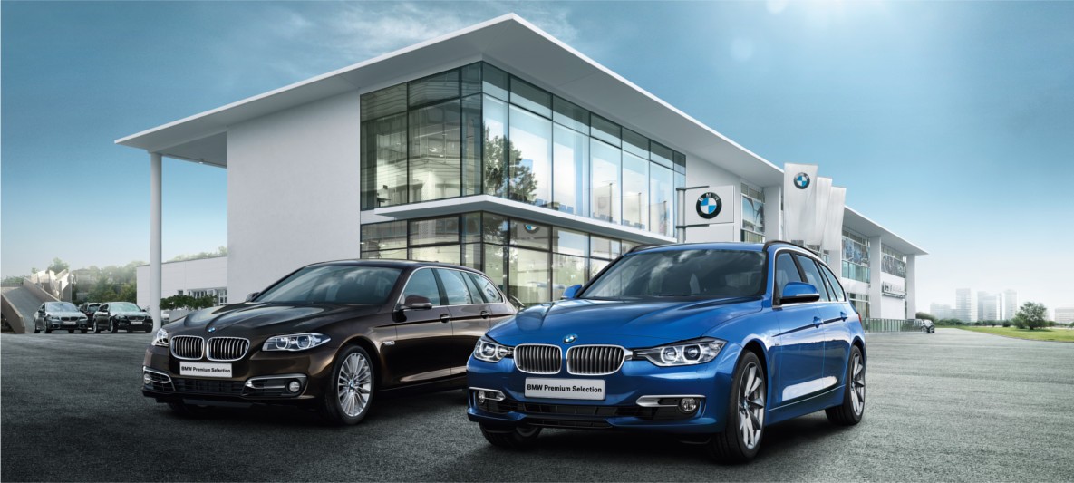 Seminuevos BMW