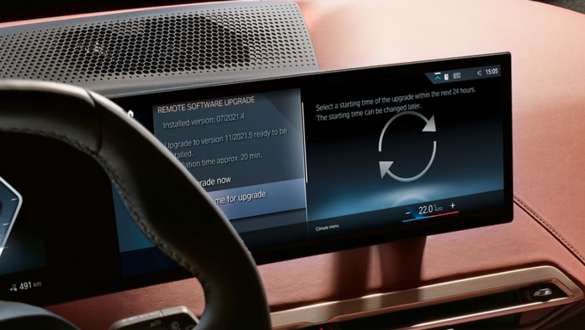  Más información sobre Remote Software Upgrade 